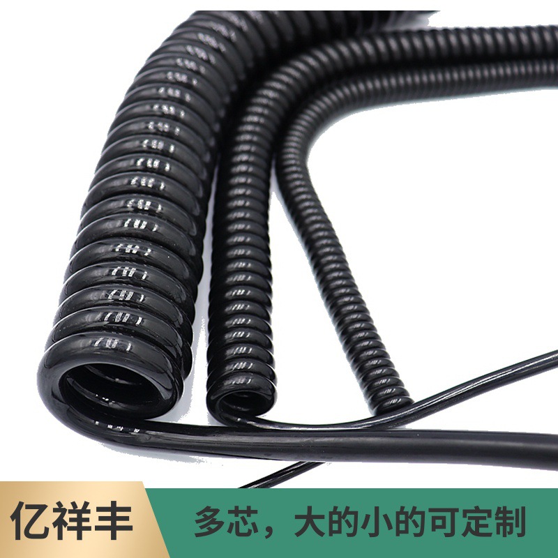 可PU弹簧线2 3 4 5 6789芯弹簧线PVC线大小弹簧螺旋电线电缆