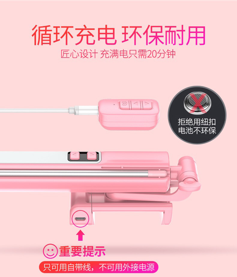 Bâton selfie en Alliage d aluminium - Ref 3386037 Image 16