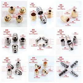 利生现货  金属吊帽钟服饰箱包五金配件吊钟穿绳调节扣配件