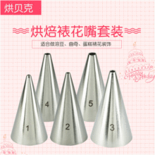 �N���決���� ���P䓈A���ѻ������b �D����決���������ѻ���