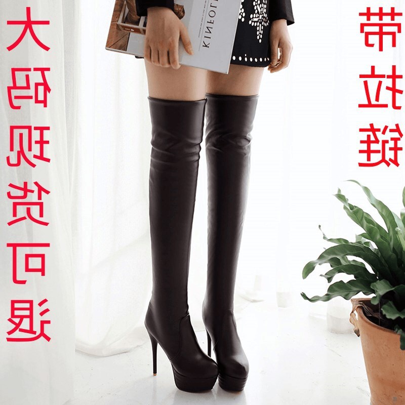 Foot 2018 Stretch Boots Over-the-Knee Boots Women's Long Boots Super High Heel Thin Heel Boots Pseudo Niang Large Size Boots Foot 2018 Stretch Boots Over-the-Knee Boots Women's Long Boots Super High Heel Thin Heel Boots Pseudo Niang Large Size Boots