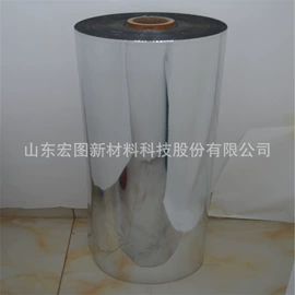 离型膜;功能薄膜;聚酯薄膜