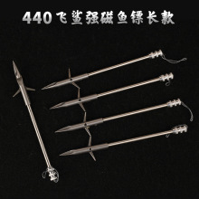 440��̎�폊�ŵ��������w���~�S���и��䓼ӏ����~�S �����L