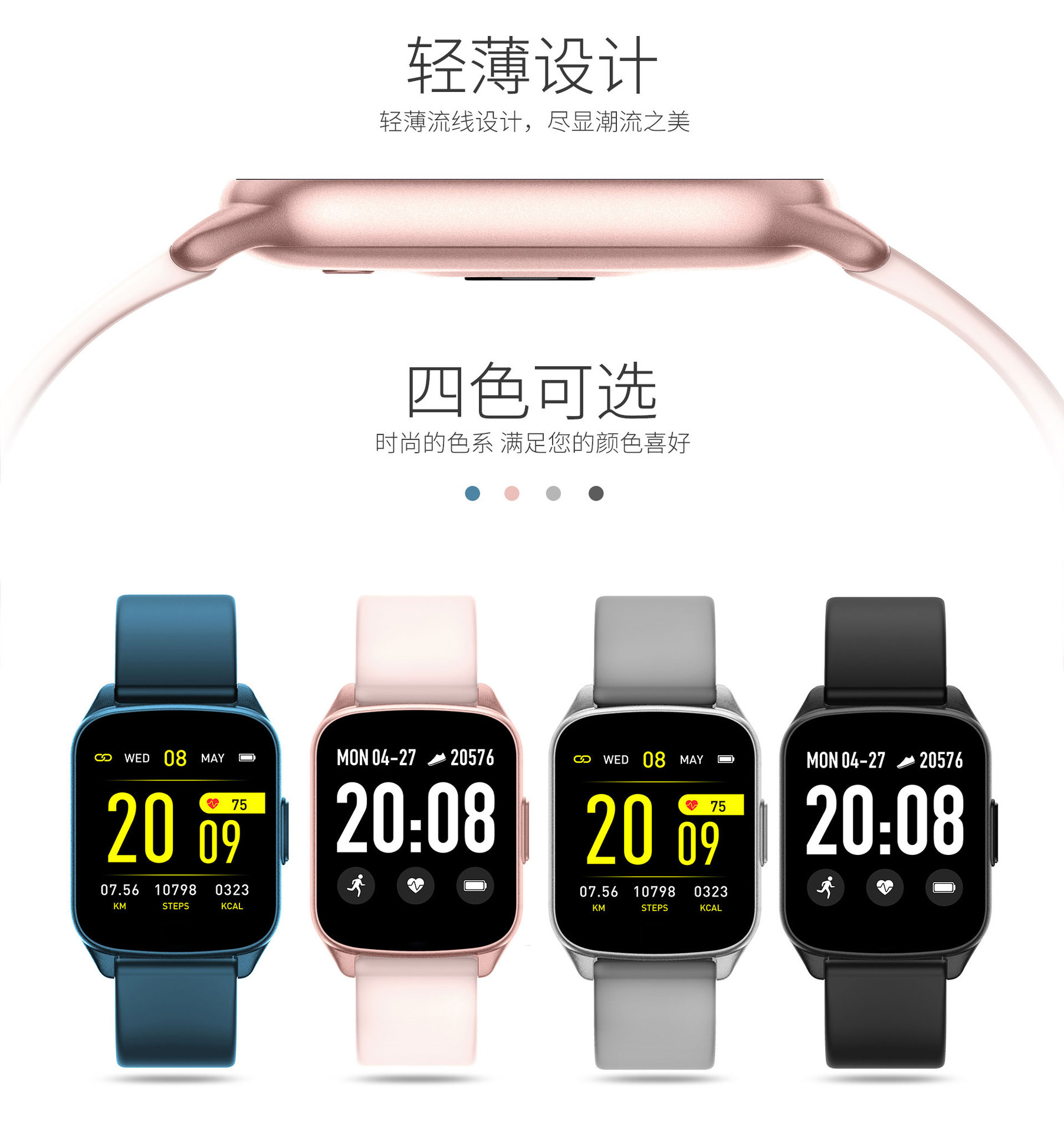 Smart Watch Surveillance de la fréquence cardiaque - Ref 3439466 Image 20