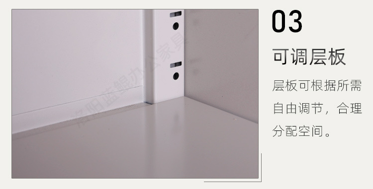 文件柜全系列_27.jpg
