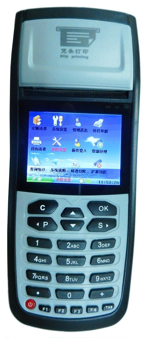 У��ˢ�����ڻ���У��ɨ�뿼�ڻ���У��ˢ�������೵ˢ���շѻ�