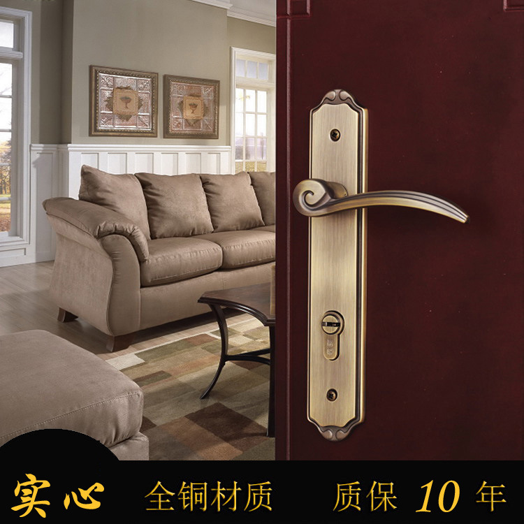 Modern Chinese Jane Ou Noodle Taiwan Thai -Hao Copper Lock LM 7362…