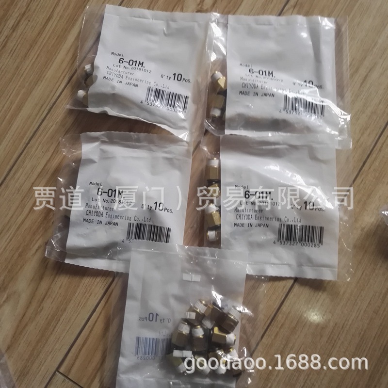 F4R-M5SC-O(I)千代田通商CHIYODA TSUSHO接头F4R-M5SCW-O(I) 01SC