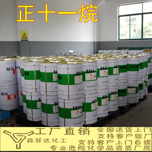 ����ʮһ����ʮһ��CAS1120214�S�Ұl؛�ṩ�Ӻ�����