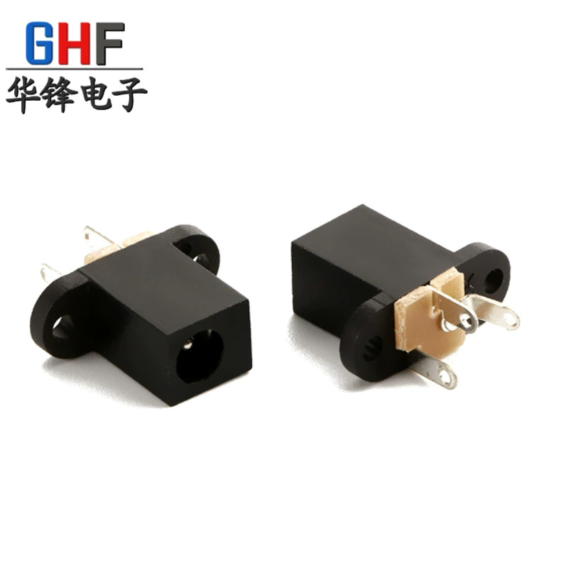 DC014 DC power socket 5.5*2.1/2.5 DC power supply DC charging socket three-pin vertical female plug