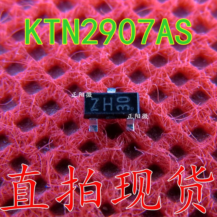 原装 KTN2907AS 贴片开关三极管 丝印 ZH SOT23