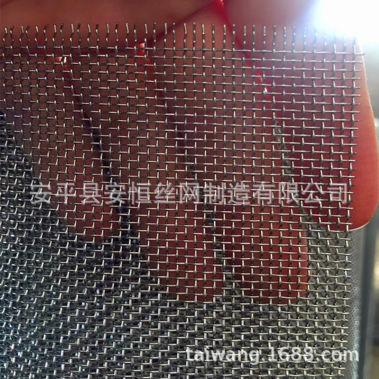 0.5mm线径2mm孔径不锈钢筛网 20目钢丝过滤网 1mm不锈钢轧花线