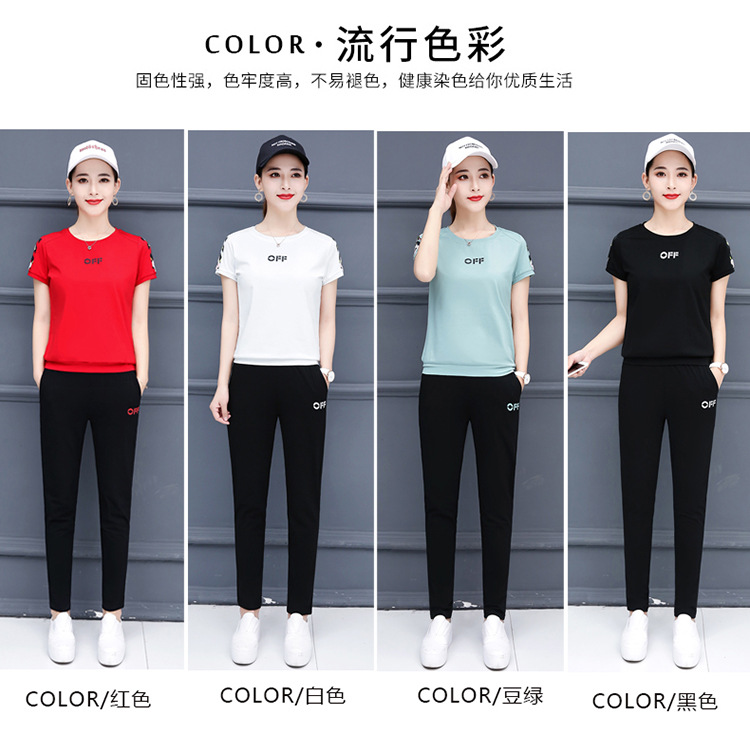 Costume femme en Coton - Ref 3334337 Image 16