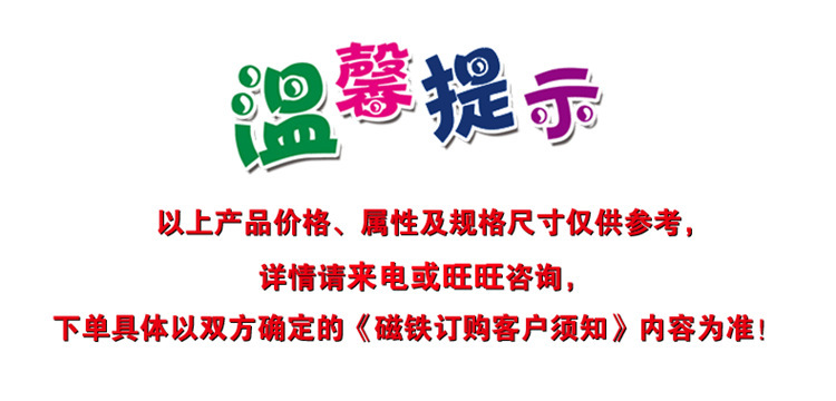 12485899937_1186022690