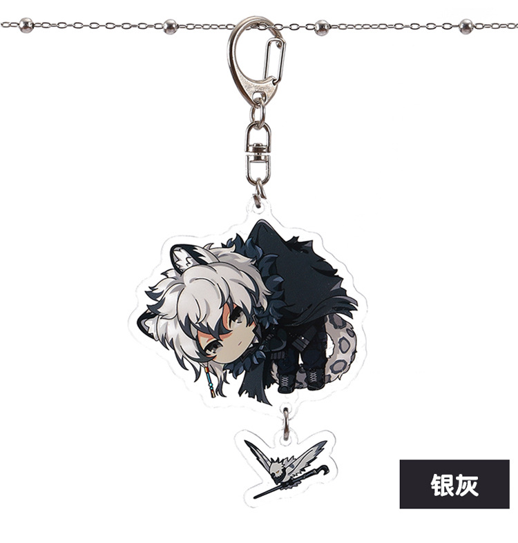 明日方舟吊坠钥匙扣_07.jpg