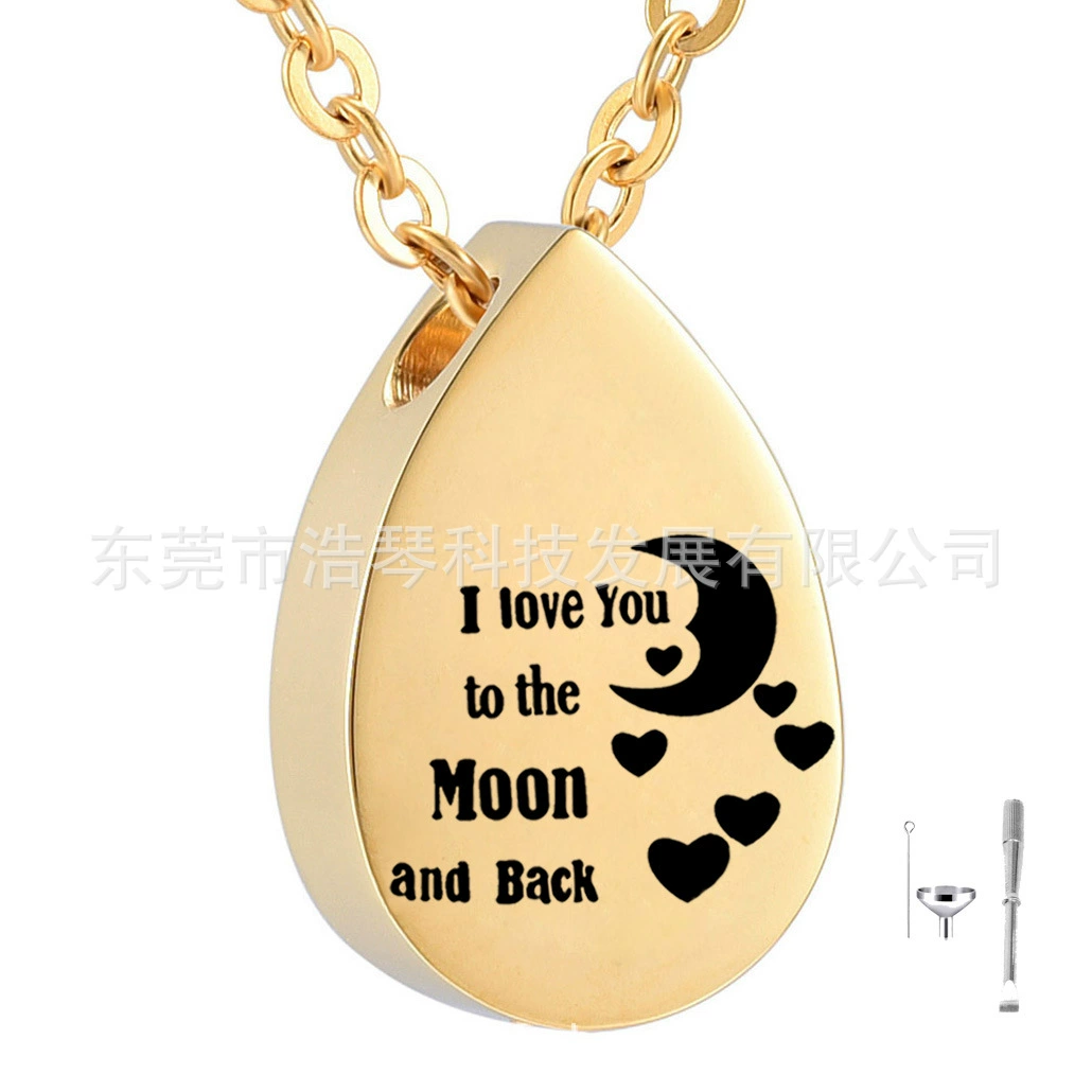 Европейские и американские ювелирные изделия персонализированные флакон духов кулон ПЭТ пепел ожерелье Золотая КАПЛЕВИДНАЯ шкатулка кулон