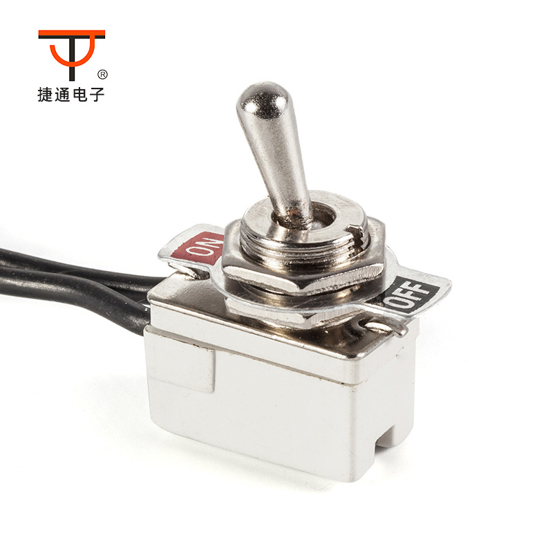 13CM线长摇柄带线钮子开关KNS-2 开孔 摇臂开关 汽车改装开关