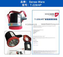 Sense-Ware T-229/4P紫外线红外线火焰探测器测试仪 现货T229-4P