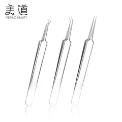 Pointed Stainless Steel Pimple Needle Clamp Set for Squeezing Pimples, Slanted Pimple Remover, Slanted Pimple Tweezer, Blackhead Pimple Needle 