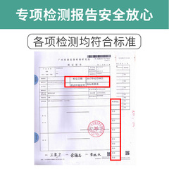 IBA Permanent Makeup Pigment Plant Semi-Permanent Eyebrow and Lip Pigment Easy to Apply Eyebrow Pigment