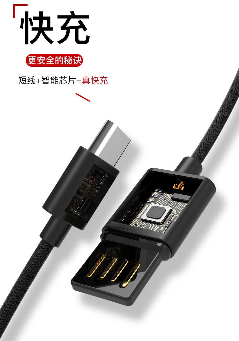 Câble adaptateur pour smartphone - Ref 3380901 Image 15