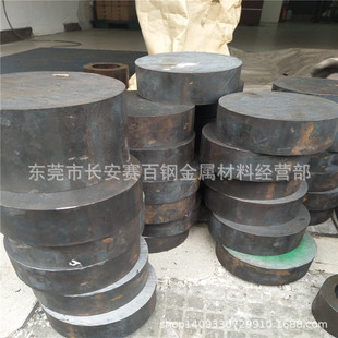 �F؛�����ձ�S50C̼�ؽY��� S50C�A� S50Cĥ��A��