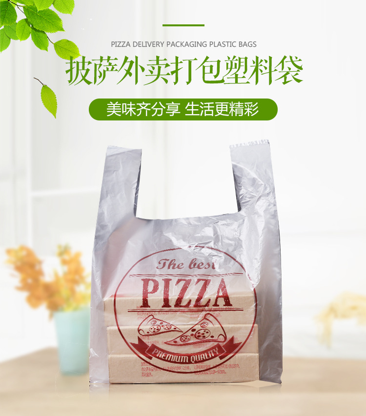 不要邂逅修改_01