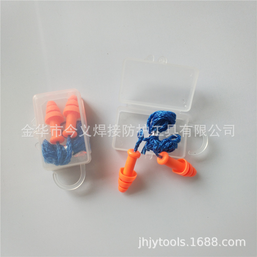 厂家直销降噪音睡眠工业车间护耳用硅胶耳塞，带塑料盒，可定牌