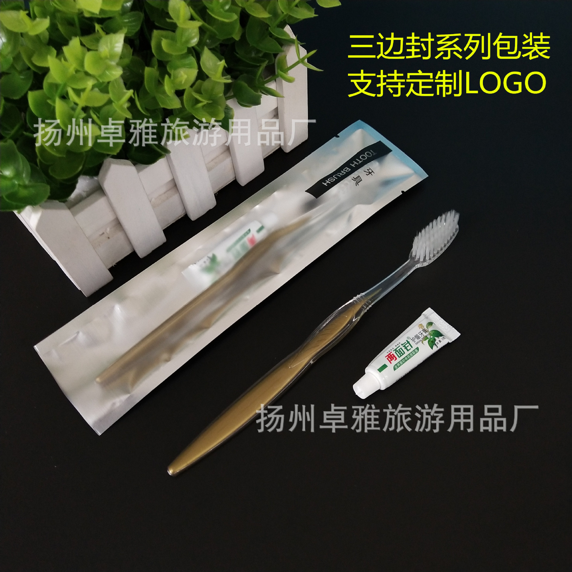 IMG_20181107_113524_副本