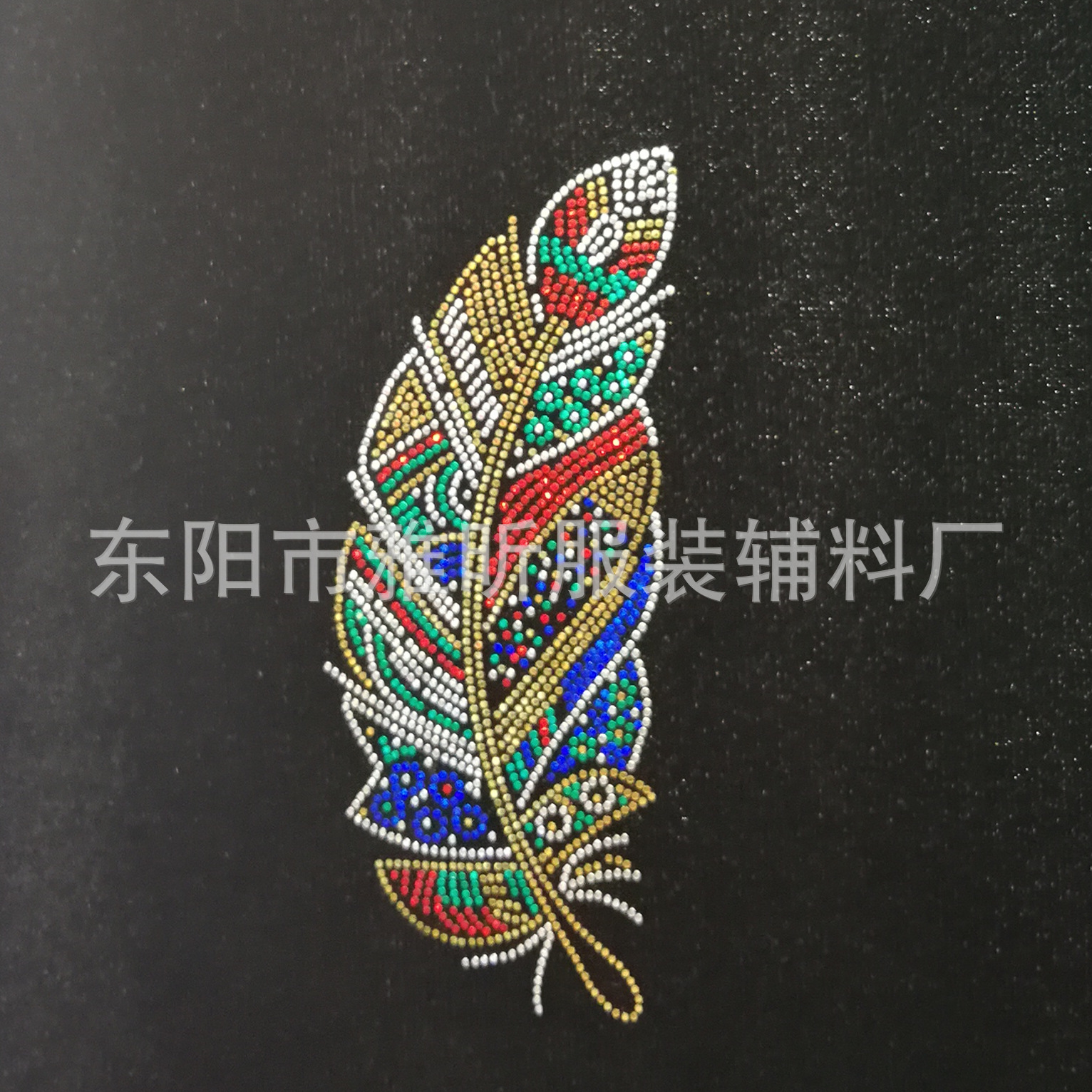 ee7bdb0252201a68f92dba38543fe0