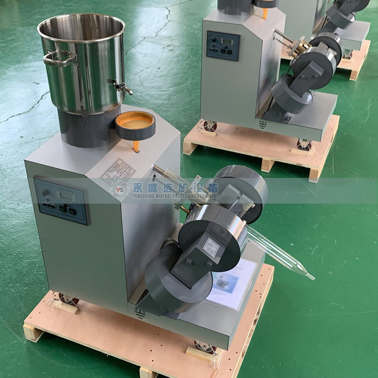 XCGS-50磁选管戴维斯分析管型号规格磁选管厂家直供批发价格出售