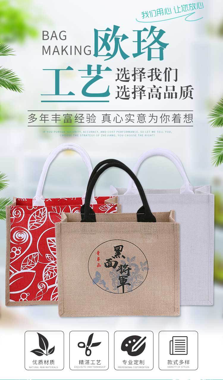 博亚详情页(1)_01