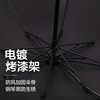 Japanese cartoon umbrella solar-powered, with little bears, sun protection, wholesale