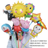 WeChat pushing street drainage activity Small gift 18 -inch cartoon piglet Pei Pei Pig balloon belt pole