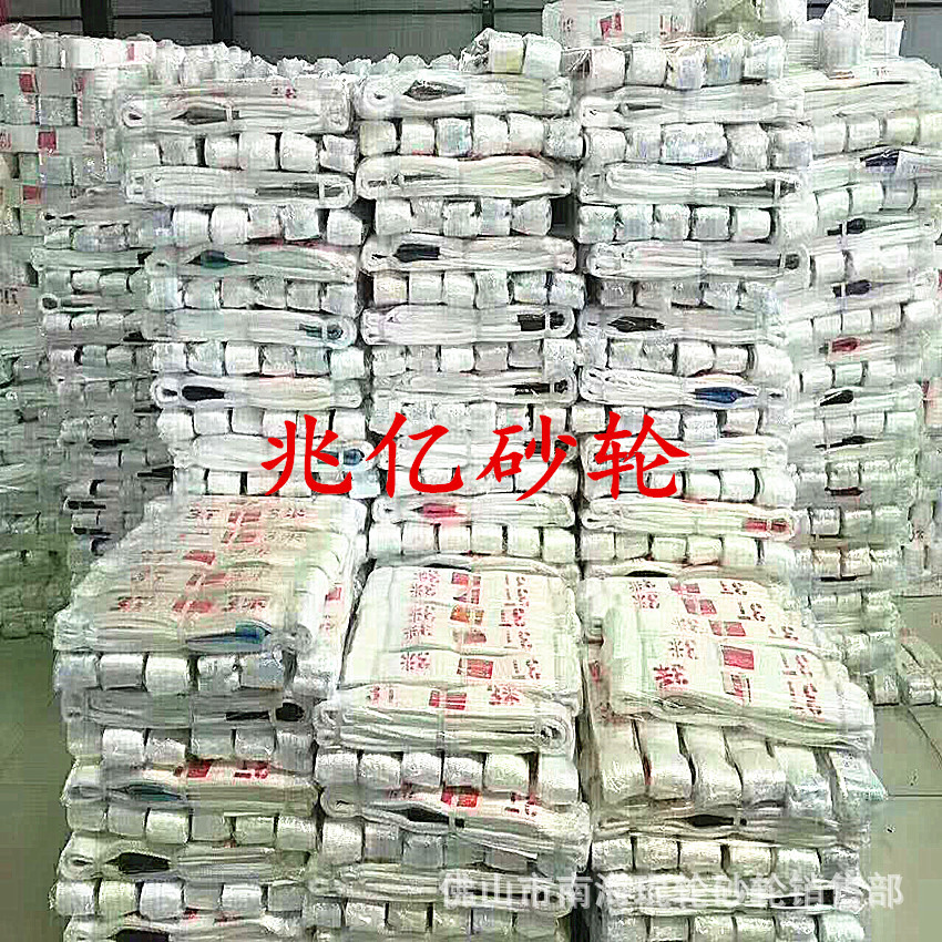 QQ图片20190530121914_副本