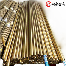 ����C3605����ĥ�U�S�~�� �ձ�C3605�U�S�~��C3605�U�S�~��