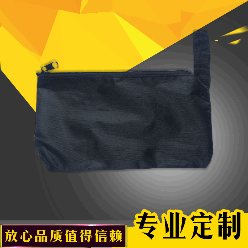 厂家供应园林工具袋 手提五金工具袋工具包 黑色便携五金工具袋