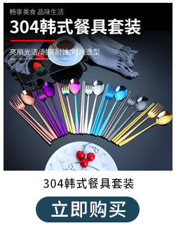 超链接东力_03.jpg