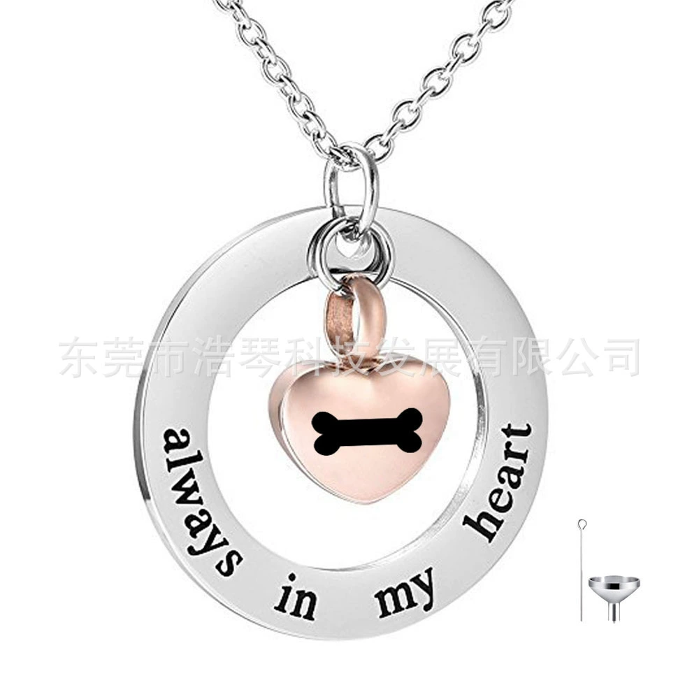 Трансграничная горячая Распродажа европейских и американских ювелирных изделий памятная урна для домашних животных ожерелье открытое в форме сердца собака кость пепел кулон