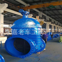 Z45X-16C DN450 ̼䓰��Uܛ�ܷ��l�y ܛ�ܷⰵ�U�l�y