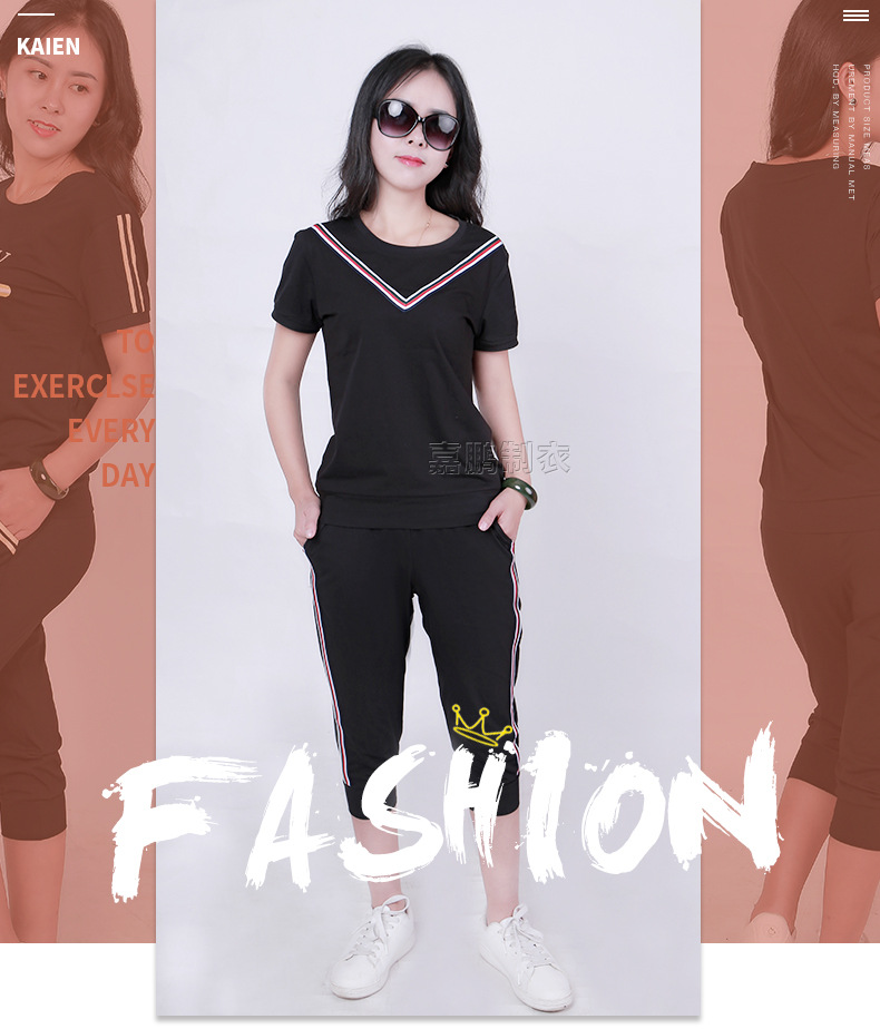 Costume femme VOIX ONIRIQUE en Coton - Ref 3334890 Image 6