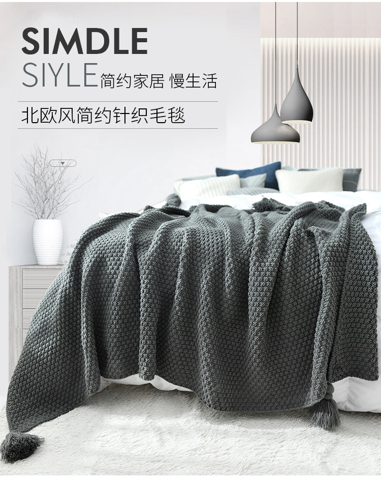 针织毛毯_02.jpg