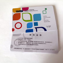 �S�ҹ���PVC���|���T�� ُ�￨�ۿ۷e�ֿ����ݿ��OӋ����UV���濨