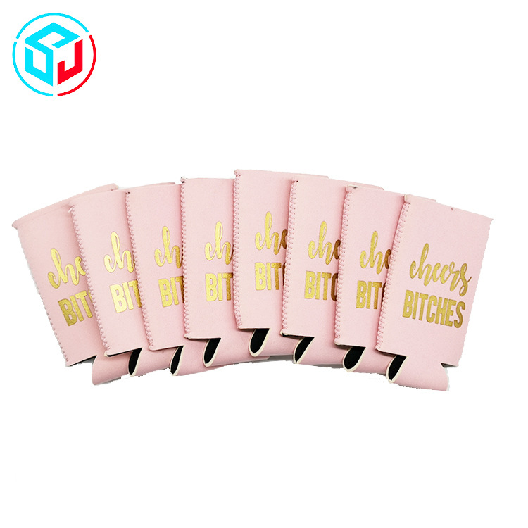 Slim koozies 瘦身杯套3