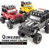 Jeep, car model, monster truck, realistic alloy car, SUV, scale 1:32, shock absorber