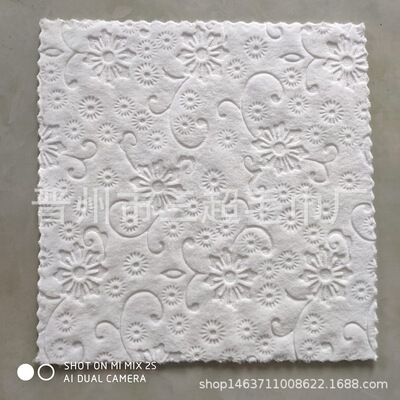 承揽加工毛巾浴巾包边锁边 超声波花边工艺多多|ms