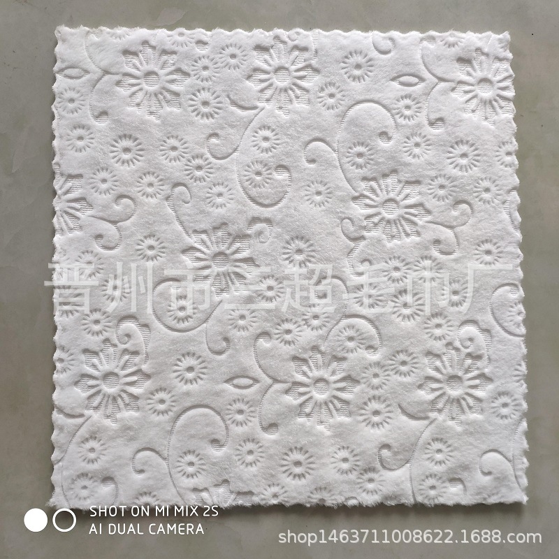 承揽加工毛巾浴巾包边锁边 超声波花边工艺多多|ms