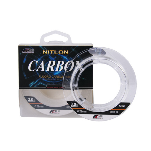 Factory direct sales carbon line, carbon line, fishing line, sub-line, front line, full carbon line, wear-resistant line, sea fishing line