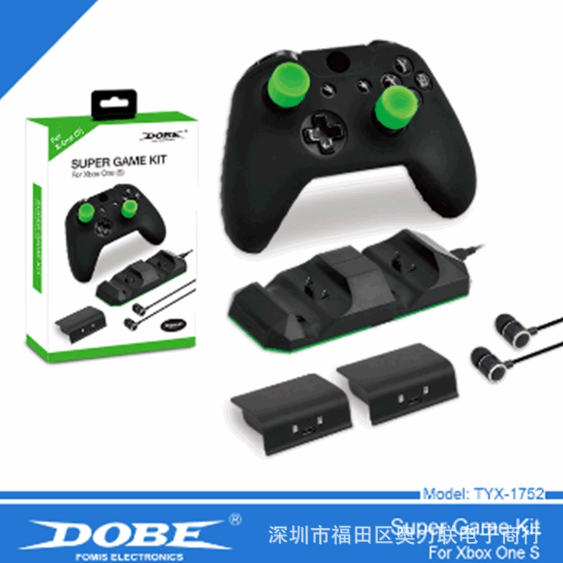 XBOX One двойная зарядка Xbox One X/S комплект игровых батарей чехол силикон TY-1752