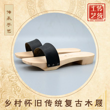 廣西鄉村木屐懷舊復古中國風木鞋傳統工藝木頭拖鞋民族舞蹈木板鞋